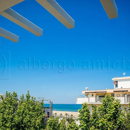 アミチツィア ホテル リミニ